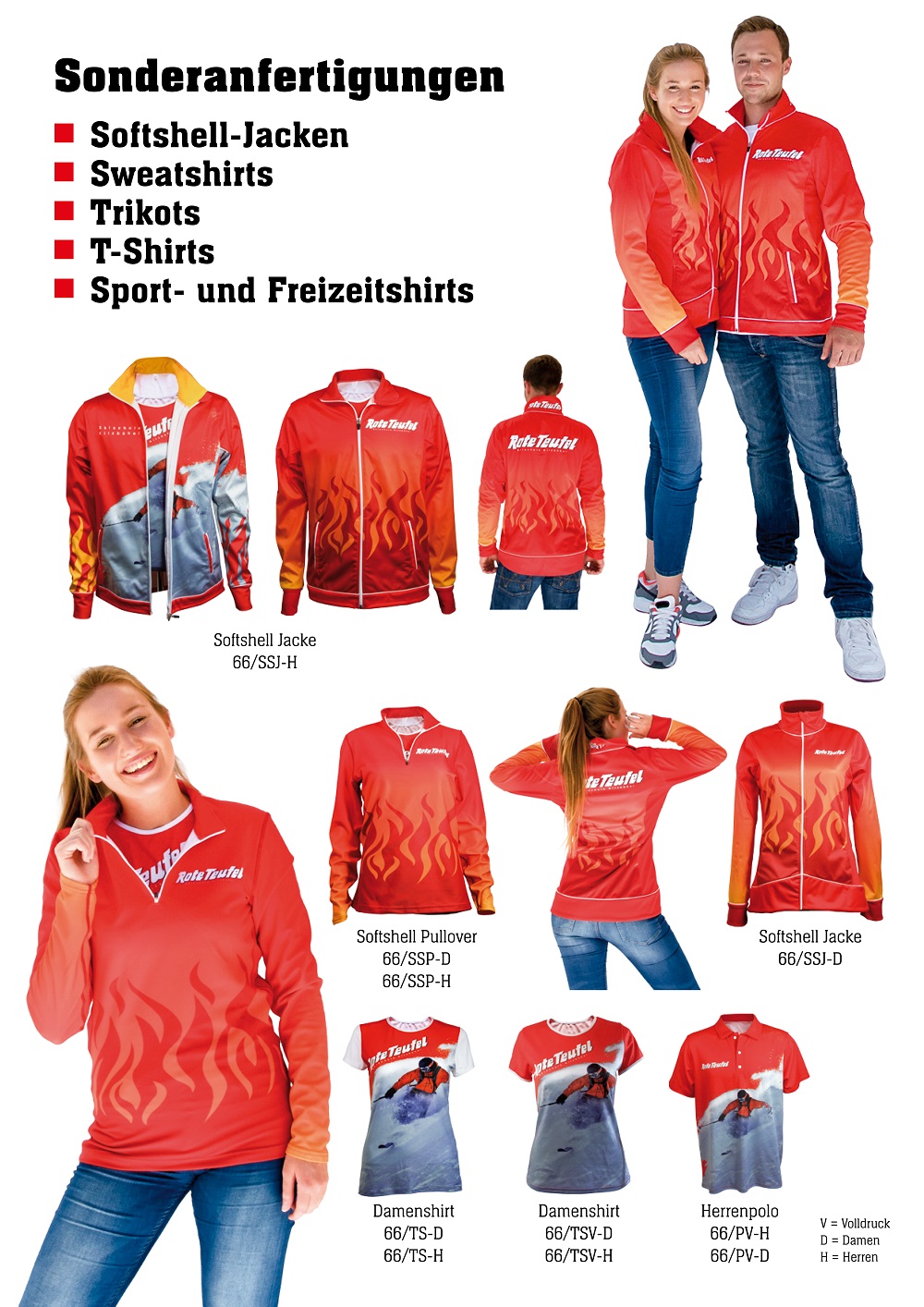 softshell jacken logo